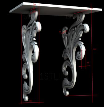 Corbels (KR_0572) 3D model for CNC machine